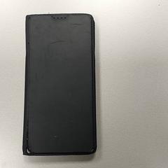 Smartphone, as reported by Centraal magazijn using iLost