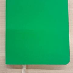 Computadora portátil Groen, ha sido reportado por IKEA Amersfoort con iLost