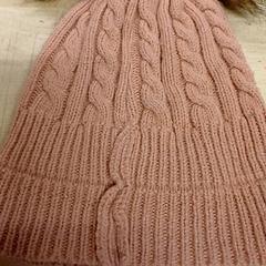 Bonnet rose enfant Avec pompon, a été signalé par IKEA Paris - Thiais utilisant iLost