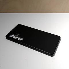 Obal na telefon hoesje, jak nahlášeno IKEA Groningen pomocí iLost