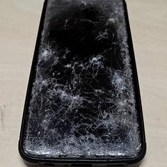 Phone NAMVATYA samsung, as reported by Arriva Oost-Brabant using iLost