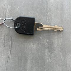 Kľúč, ako bolo nahlásené Arriva Achterhoek-Rivierenland pomocou iLost