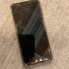 Samsung Samsung telefoon met gebarsten scherm, come riportato da Gemeente Alkmaar utilizzando iLost