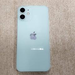 Chytrý telefon Apple, jak nahlášeno Regio Oost-Vlaanderen pomocí iLost