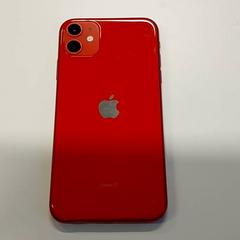 Smartphone - Rode Apple, as reported by Regio Limburg - Leuven using iLost