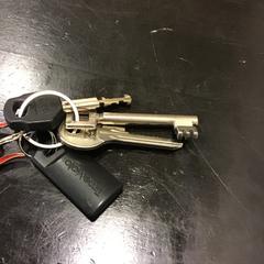 Chiavi, come riportato da Qbuzz U-OV utilizzando iLost