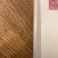 カードケース がiLostで IKEA立川 によって報告されました