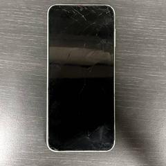 Smartphone - groen Samsung, segundo informou Centraal magazijn usando iLost