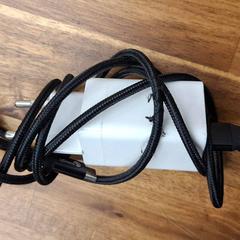 Adapter Witte adaper met zwarte kabel USB-USBC, as reported by Universiteitsbibliotheek Universiteitskwartier using iLost