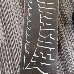 Skateboard, gemeldet von Arriva Vechtdallijnen über iLost