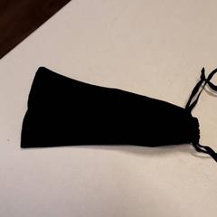 Glasögonfodral med glasögon, rapporterat av Qbuzz ZHN med iLost