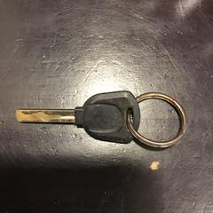鍵 がiLostで Qbuzz U-OV によって報告されました