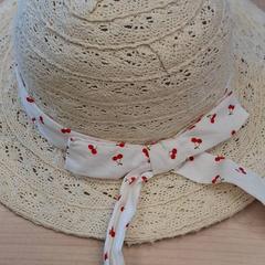 Chapeau enfants, iLost를 사용하여 IKEA Avignon에 보고됨