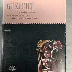 Rezervovat, jak nahlášeno Arriva Friesland / Groningen pomocí iLost