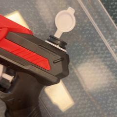 Waterpistool، كما تم الإبلاغ عنه بواسطة De Tovertuin عبر iLost