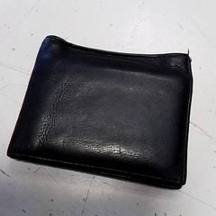 Pénztárca, amint azt Hermes Eindhoven az iLost segítségével jelentette.