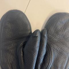 Guants, segons ha informat GVB mitjançant iLost