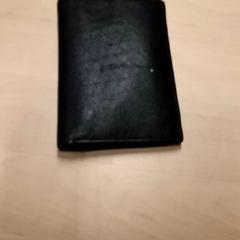 Carteiras, segundo informou RET usando iLost