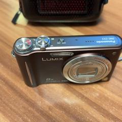 Kamera, amint azt Pathé Haarlem az iLost segítségével jelentette.