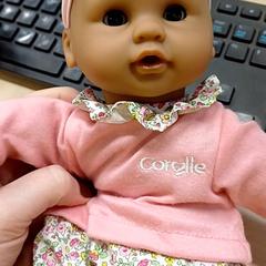 Poupée Rose à fleurs, a été signalé par IKEA Tours utilisant iLost