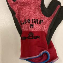 Gants, a été signalé par IKEA神戸 utilisant iLost