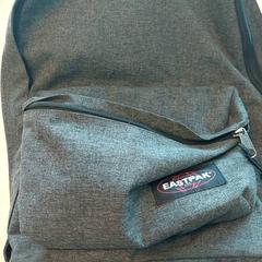 Backpack, as reported by Blauwnet Zwolle using iLost