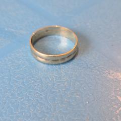 Ring, jak zgłoszono do iLost