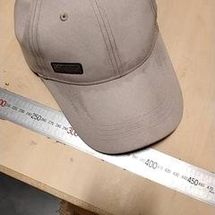 Cap Grijs, come riportato da IKEA Zwolle utilizzando iLost