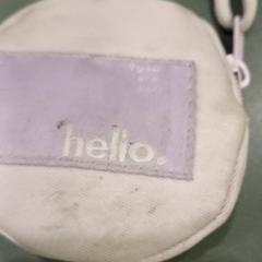 Pouzdro, jak nahlášeno Qbuzz GD Groningen HS pomocí iLost