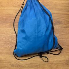 Sack, gemeldet von GVB über iLost