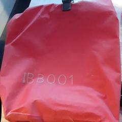 Bag, as reported by EBS Tramplein using iLost