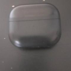 Etui na słuchawki, zgłoszono przez Qbuzz servicepunt  Emmen przy użyciu iLost