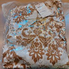 Couverture, a été signalé par Centraal magazijn utilisant iLost