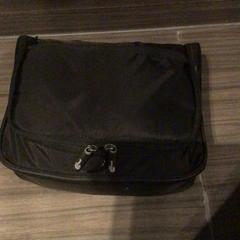 Toaletná taška Zwart, ako bolo nahlásené Van der Valk Hotel Zwolle pomocou iLost