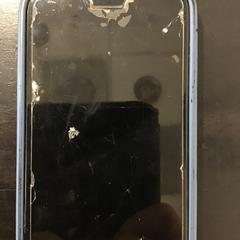 Iphone, a été signalé par U-OV Utrecht utilisant iLost