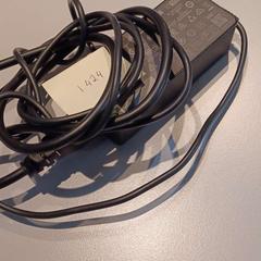 Adaptador Oplader, segundo informou Padualaan 101 usando iLost