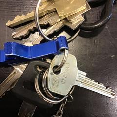 Kľúč, ako bolo nahlásené U-OV Utrecht pomocou iLost