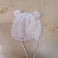 Gorro de bebé en, segundo informou IKEA Reims Thillois usando iLost