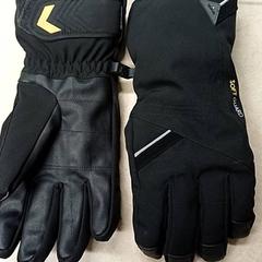 İLost kullanarak Qbuzz GD Groningen Peizerweg tarafından bildirildiği gibi Eldivenler