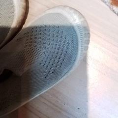 Chaussure, a été signalé par Beekse Bergen Resorts en Hotel utilisant iLost