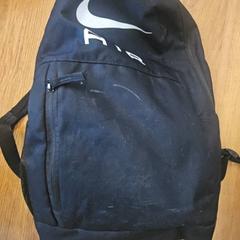 Bag, as reported by GVB using iLost