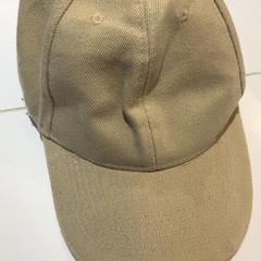 캡 Beige, iLost를 사용하여 Pathé Rembrandt Utrecht에 보고됨