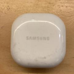 Boîte d'écouteurs samusung, a été signalé par Pathé Utrecht Leidsche Rijn utilisant iLost