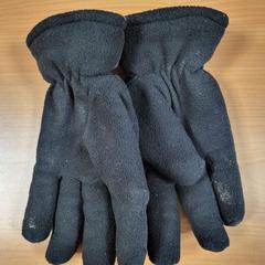 Kesztyű, amint azt Connexxion Noord Holland Noord Alkmaar az iLost segítségével jelentette.