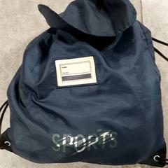 Turnpike-väska, rapporterat av Centraal magazijn med iLost