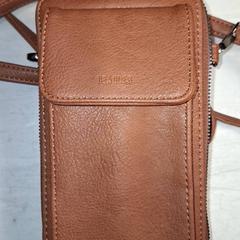 Nektasje, a été signalé par Qbuzz DMG utilisant iLost