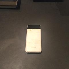 Powerbank, ako bolo nahlásené Van der Valk Hotel Amsterdam Zuidas pomocou iLost