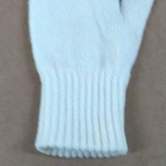 Handschuhe, gemeldet von IKEA Gent über iLost