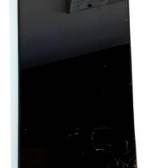 Telefon, amint azt Qbuzz ZHN az iLost segítségével jelentette.