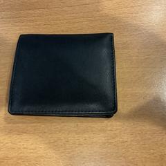 Cartera van der Heijden, segons ha informat Gemeente Amsterdam mitjançant iLost